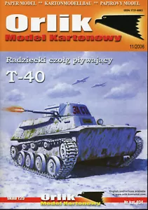 Serbatoio galleggiante sovietico T40 #ORLIK modellismo in cartone # scala 1:25 # OR 1106 - Foto 1 di 5