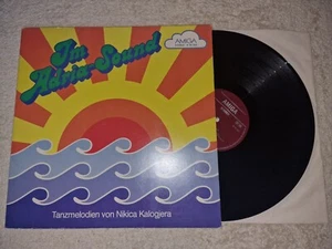 Nikica Kalogjera - Im Adria-Sound  Vinyl  LP Amiga - Imagen 1 de 1