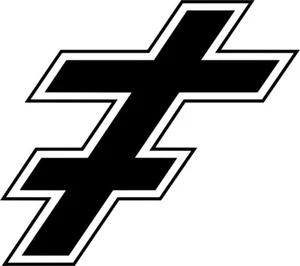 33 emblemas masónicos 1 color ventana pared vinilo calcomanía pegatina impresa - Imagen 1 de 5