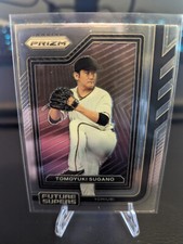 2023 PANINI PRIZM BASEBALL PARALLELS, INSERTS, AUTOS - PICK FROM LIST!!