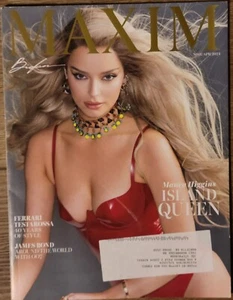 Maxim March April 2024 Maura Higgins Ferrari Testarossa James Bond NEW - Picture 1 of 1