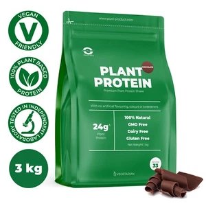 3KG VEGAN PROTEIN POWDER CHOCOLATE PEA AND RICE PROTEIN - Picture 1 of 5