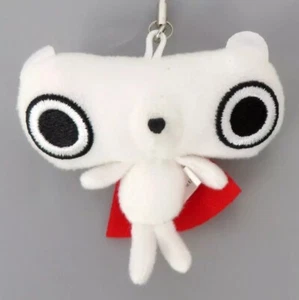 Mochiguma White The Tatami Galaxy Soft Mochiguma Mini Key Chain Strap Limited - Picture 1 of 4
