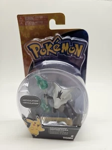 Pokemon Alolan Marowak Tomy Nuevo 2018 Precintado Articulado - Imagen 1 de 8