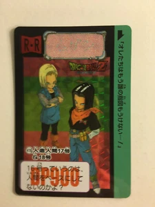 Dragon Ball Z Carddass Fukkoku Design Collection Prism 416 - Picture 1 of 2