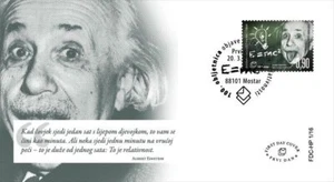 Bosnia and Herzegovina "ALBERT EINSTEIN ~ THEORY OF GENERAL RELATIVITY" FDC 2016 - Picture 1 of 3