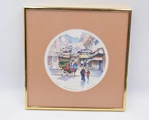 Tam Sam Mok Aquarell gerahmter Druck Hongkong Straßenbild Kunst Bleistift signiert - Bild 1 von 10