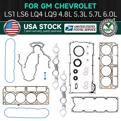 Juego de juntas GEN III LS y juntas de cabeza LS9 para GMC Sierra 2500 HD 2002 2006 2007 Foto 1 de 4