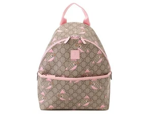 Gucci Children's Papagallo Parrot 271327 【472】 - Picture 1 of 12