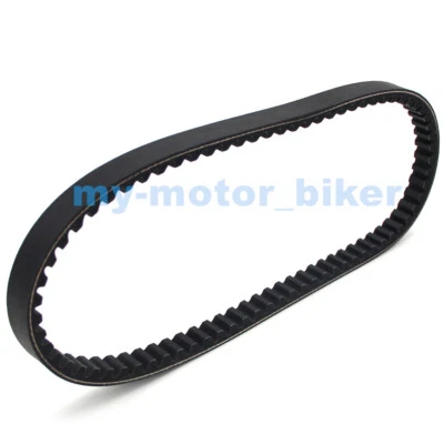 Correa de transmisión para Polaris Scrambler 90/90X 2001-2003/Sportsman 90 2001-2006 0450239 Foto 1 de 4