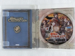 Senjou no Valkyria Gallian Chronicles PS3 Sony Playstation 3 From Japan - Picture 1 of 5