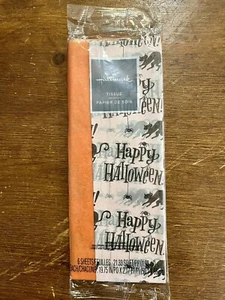 Hallmark Halloween Tissue Paper 6 Sheets - Picture 1 of 1