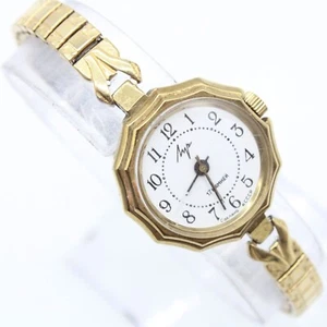 Vintage Luch Watch Womens Gold Tone Stainless Steel Soviet USSR 17 Jewels - Picture 1 of 8
