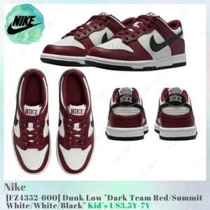 Nike Dunk Low Dark Team Red Summit White White Black FZ4352-600 Kid's US3.5Y-7Y - Picture 1 of 9