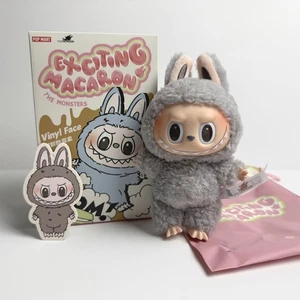 *SESAME BEAN* Authentic Exciting Macaron Labubu Pop Mart The Monsters Plush New - Picture 1 of 14
