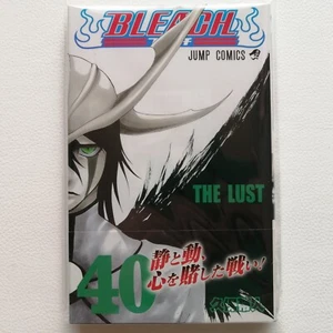 1st edition printing BLEACH vol.40 Manga Comics with OBI & Mini Booklet - Picture 1 of 16