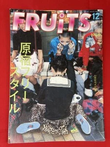 FRUiTS Magazine No.5 1997 December Street Fashion Zine Japanese Original - Foto 1 di 14