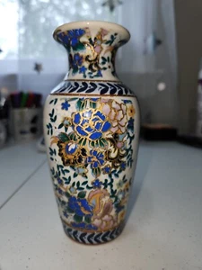 Vaso cinese orientale vintage dipinto a mano floreale con accenti dorati - Foto 1 di 6