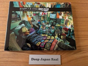 Kyoichi Tsuzuki Happy Victims Fashion Brand Photo Book ART BOOK Used Japan - Picture 1 of 4
