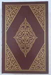 Easton Press Print of Rabbit Run by John Updike-Leather Cover-Gold Text Block - Picture 1 of 10