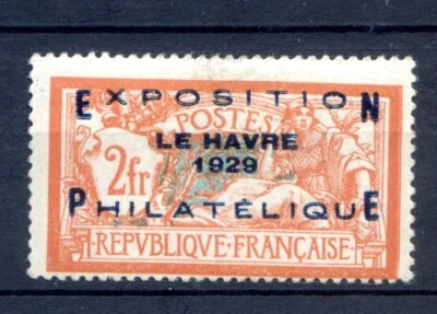 TIMBRE FRANCE N° 257A NEUF CHARNIERE gomme originale ref130523 - Photo 1/2