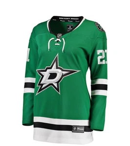 Women's Dallas Stars Jason Robertson Fanatics Kelly Green Home Jersey SZ Medium - Picture 1 of 2
