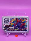 Gigalith Gaore Pokemon Game Japanese Anime From Japan Nintendo F/S A