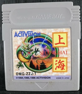 Shanghai － Game Boy － Activision － 1996 － DMG-ZZJ-1－Japan Import - Picture 1 of 2