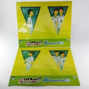 Haikyuu!! Flag Sticker Set Aoba Johsai Hajime Hanamaki Toru Ichiban Kuji - Picture 1 of 4