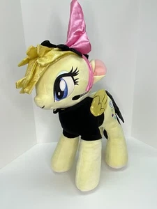 Peluche My Little Pony The Movie Hasbro 2017 amarillo Pegasus Songbird Serenade 17" - Imagen 1 de 12