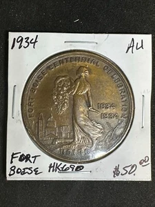 HANDELSZEICHEN: 1934 - FORT BOISE, IDAHO MIT KOSTENLOSEM VERSAND!! - Bild 1 von 2
