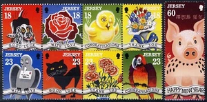 Trikot 1995, Grußmarken Satz postfrisch, Mi 678-86 - Bild 1 von 1