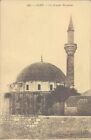 SYRIEN Aleppo große Moschee allgemeine Ansicht 1922 PC