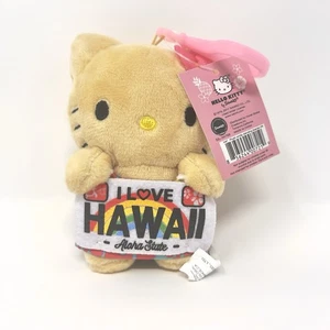 Hawaii Sanrio Hello Kitty "I love Hawaii "License Plate 4" Keychain New With Tag - Picture 1 of 5