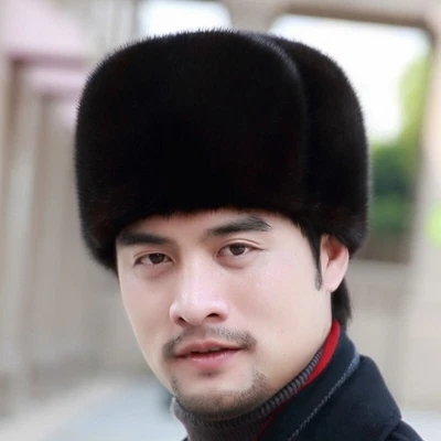 100% Real Whole Mink Fur Hat Thicken Winter Warm Basin Cap Fashion Handsome Men - Image 1 of 4