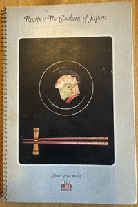 Recipes Cooking of Japan Foods of World Time Life Books 1969 - Imagen 1 de 2