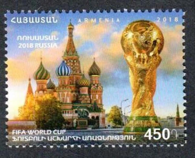 ARMENIA Cat#855 国际足联世界杯斯科特 #1145 — 第 1/1 张图片