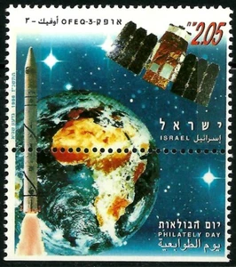 ISRAEL 1996 Stamp SPACE RESEARCH - PHILATELY DAY MNH XF - Picture 1 of 1
