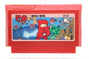 Ninja-kun: Adventure of Devil Castle Nintendo Famicom Cartridge Only 1985 - Picture 1 of 8