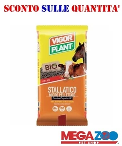 Vigorplant Stallatico mini pellettato humus vegetale 5 Kg - Foto 1 di 1