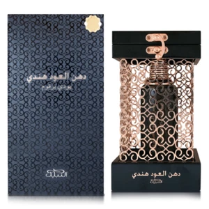 Dahn Al Oud Hindi EDP - 50 ML (1.7 oz) by Nabeel - Picture 1 of 7