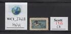 WC1_27428. URUGUAY. Valuable 1925 HERON air mail stamp. Sc.C8. MNH