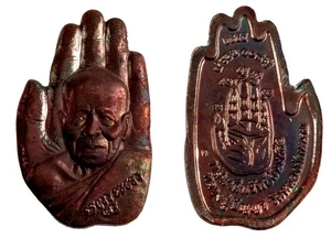 Amulet Louang Lpe Panya Avengers/Jane Wealth Thailand (Edition 108 Years) #3097 - Picture 1 of 9