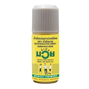 Namman Muay Thai boxing Liniment Sport Athlete Massage Oil - 120cc - 1 bottle - Picture 1 of 6