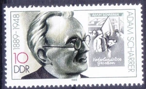 DDR Germany 1989 MNH, Adam Scharrer, Politician - Picture 1 of 1