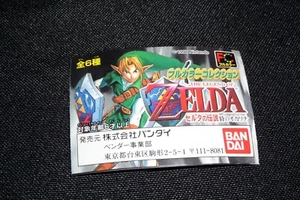 Nintendo Legend of Zelda Ocarina of Time Bandai Figure Gashapon BOOKLET ONLY - Picture 1 of 3