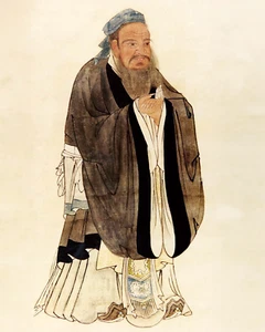 Confucius Print 8x10 Wall Art - Picture 1 of 2