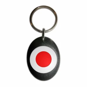 Schlüsselanhänger Japan Flagge Kunststoff oval (43 mm x 32,5 mm) - Bild 1 von 10