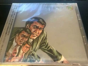 Cornelius 96 / 69 96/69 Trattoria Menu JAPAN cd SEALEDwith OBI  PSCR-5480 - Bild 1 von 2