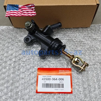 Rear Brake Master Cylinder for Honda ATC200X ATC250R ATC350X 1983 1984 1985 1986 Foto 1 de 4
